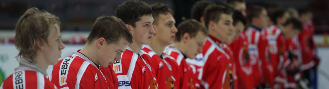 Александр Китов: «Хоккеистам пообещали премиальные в случае попадания в плей-офф»