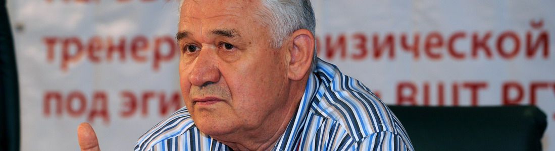 Владимир Юрзинов: «Новокузнецк – это действительно фундамент российского хоккея»