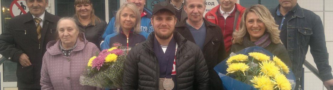 Новокузнецкий тяжелоатлет Георгий Купцов привёз медаль чемпионата Европы