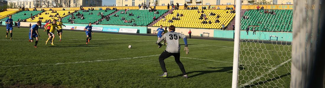 «Полимер» (Барнаул) 0:6 ФК «Новокузнецк»