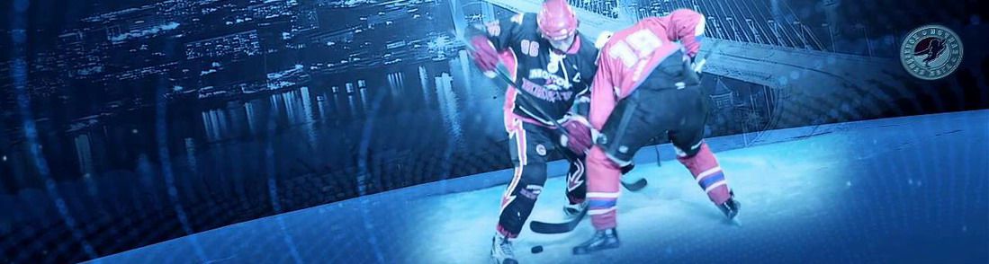 Четыре кузбасские команды сыграют в финале Ночной хоккейной лиги в Сочи