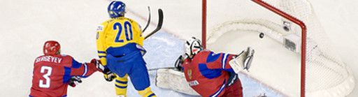 Россия потерпела первое поражение на молодежном чемпионате мира по хоккею