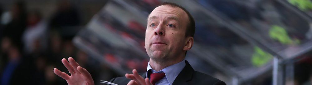 Бывший тренер «Металлурга» возглавил новосибирскую «Сибирь»
