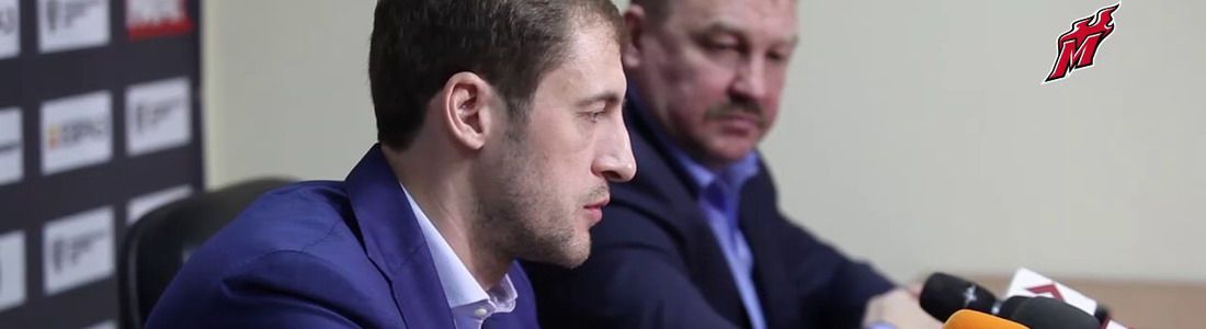 Сергей Зиновьев: «Мы должны показать достойный результат в ВХЛ»