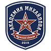АКМ
